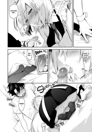 Kouhai Maid ga Osewa o Shite Kureru You desu | My Kouhai Maid is Looking After Me - Page 13