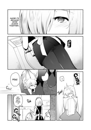 Kouhai Maid ga Osewa o Shite Kureru You desu | My Kouhai Maid is Looking After Me Page #8