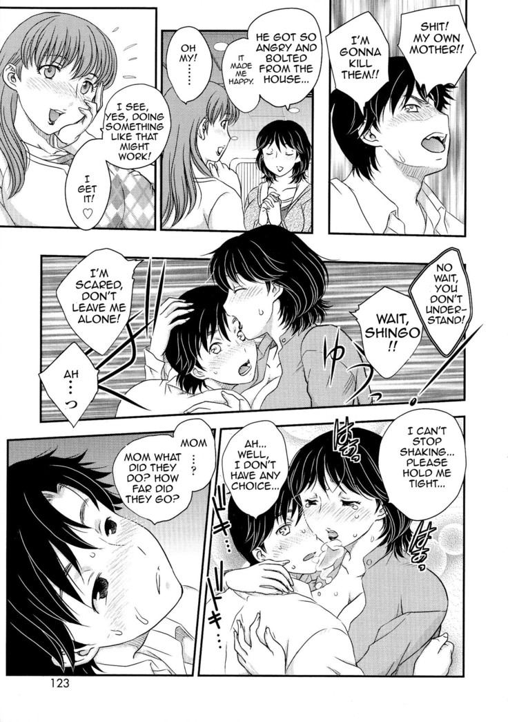 Boshi Soudan | Mother Son Advice