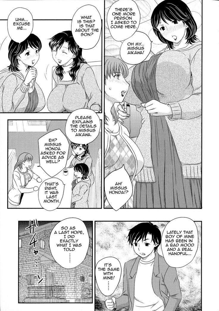 Boshi Soudan | Mother Son Advice