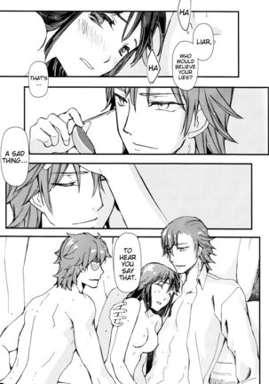 Zenbu Omae no Sei da | This is all your fault! Page #15