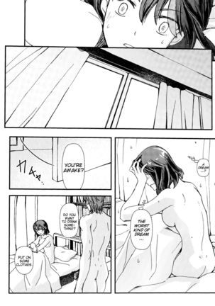 Zenbu Omae no Sei da | This is all your fault! Page #16
