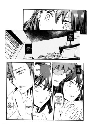 Zenbu Omae no Sei da | This is all your fault! - Page 4