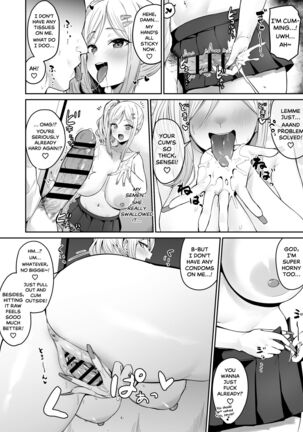 Doushitemo Hoshii Gyaru | Down Bad for a Gyaru - Page 3