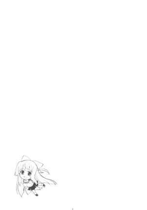 Aoi Zakuro - Page 2