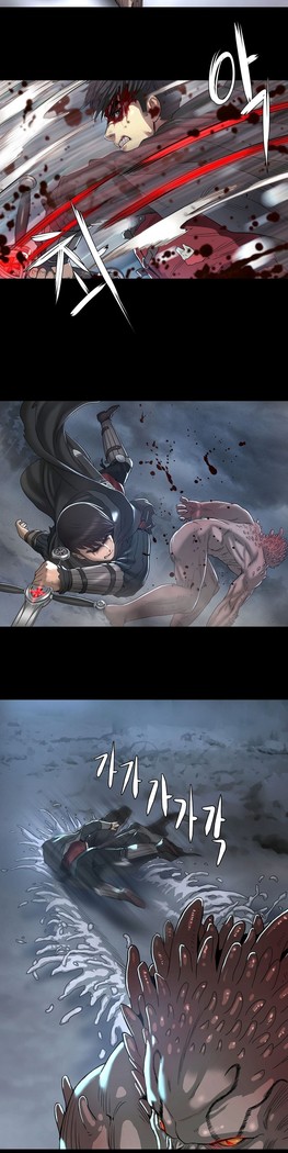 Siren Ch.0-12