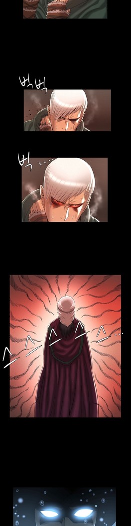 Siren Ch.0-12
