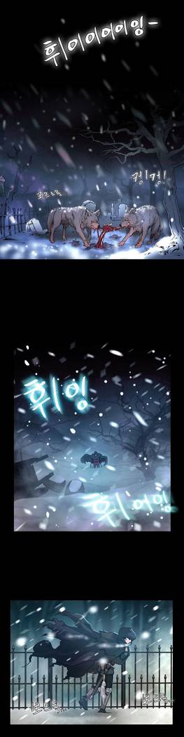 Siren Ch.0-12