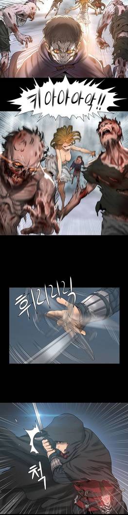 Siren Ch.0-12