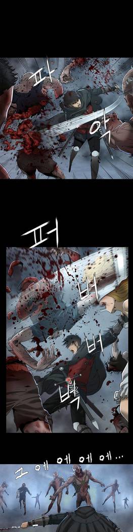 Siren Ch.0-12