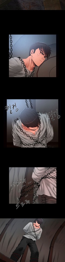 Siren Ch.0-12