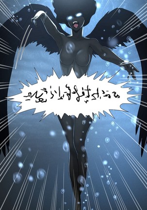 Siren Ch.0-12 Page #128