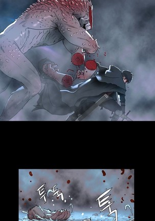 Siren Ch.0-12 Page #82