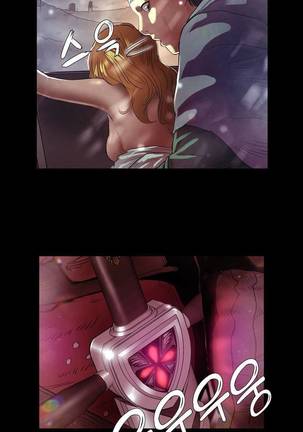 Siren Ch.0-12 Page #52