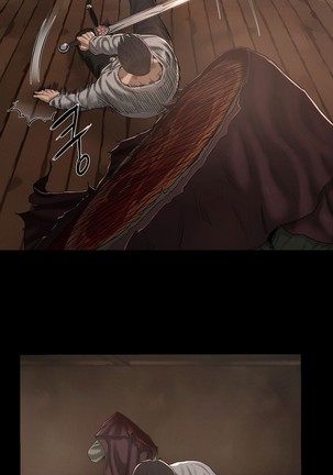 Siren Ch.0-12 Page #260