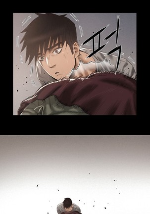 Siren Ch.0-12 Page #256