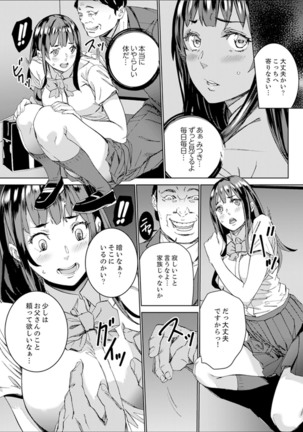 Image 9329021