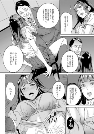 Image 9329022