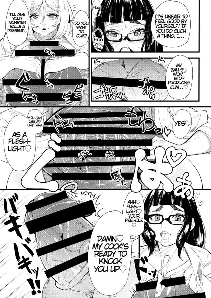 Bakukon Futanari Joshi - Aan Bakkyun Bakkyun Itsumo no Shasei Asobi | Big Cock Futanari Girls Ahn♡ Bang♡ Bang♡ Their Usual Ejaculation Play
