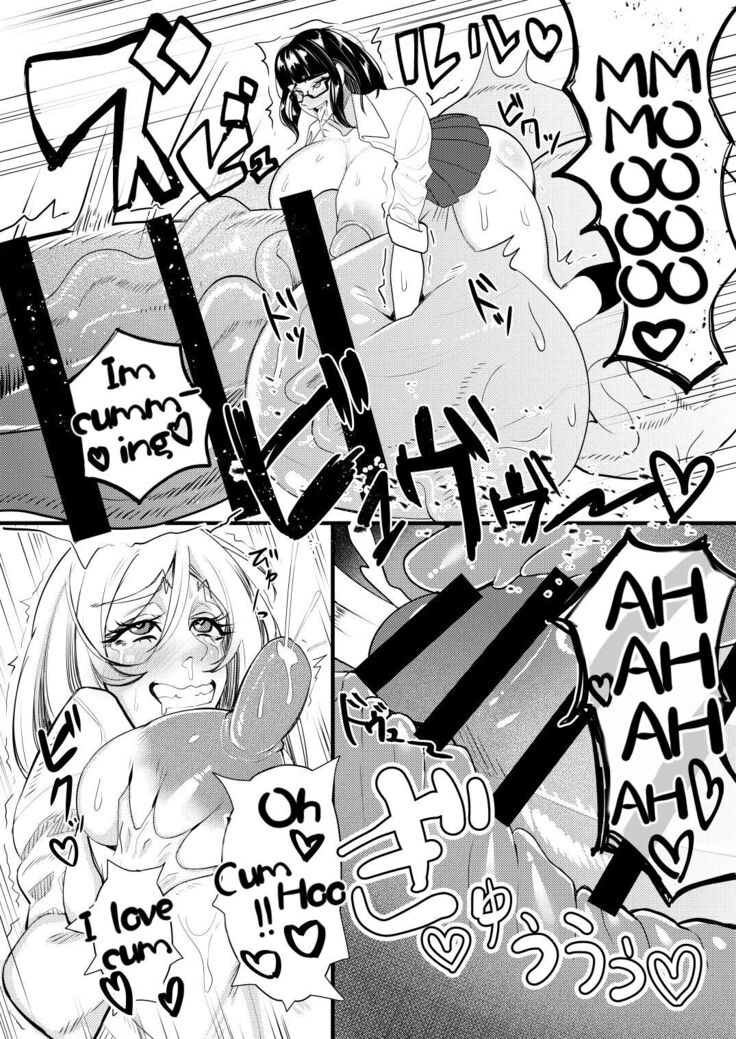 Bakukon Futanari Joshi - Aan Bakkyun Bakkyun Itsumo no Shasei Asobi | Big Cock Futanari Girls Ahn♡ Bang♡ Bang♡ Their Usual Ejaculation Play
