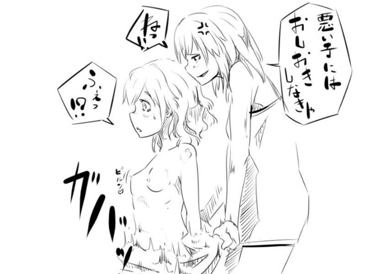 ［女体化!?］TSFマンレディー