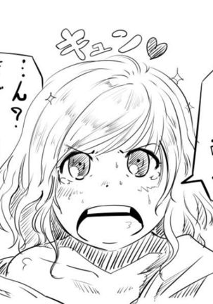 Image 3161422