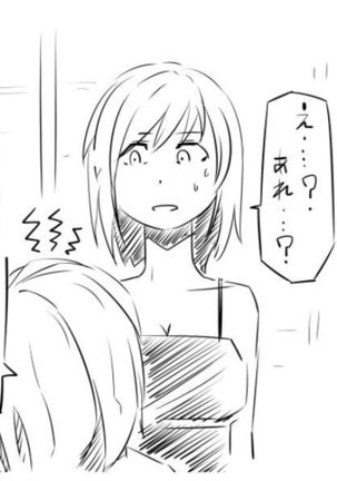 Image 3161421