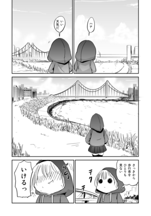 Image 9186248