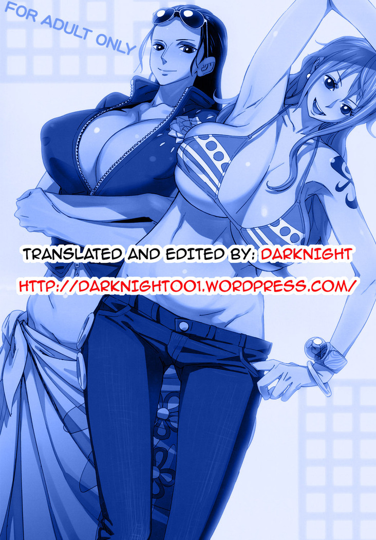 Abradeli Kamitaba No. 08 EROMANCE DAWN