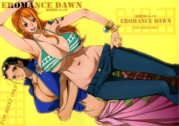 Abradeli Kamitaba No. 08 EROMANCE DAWN