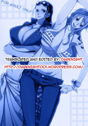 Abradeli Kamitaba No. 08 EROMANCE DAWN - Page 27