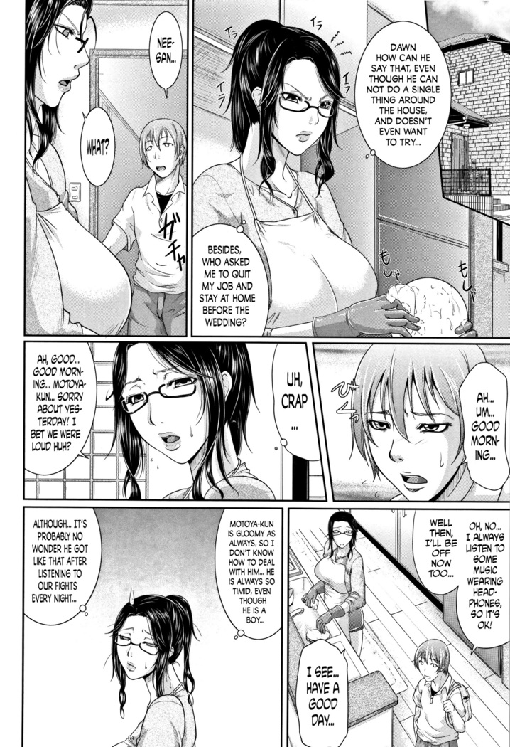 Wagamama na Tarechichi Ch. 1