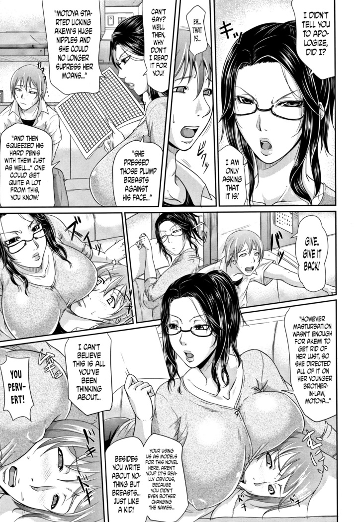 Wagamama na Tarechichi Ch. 1