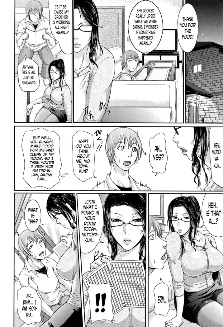 Wagamama na Tarechichi Ch. 1