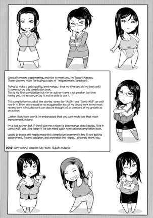 Wagamama na Tarechichi Ch. 1 Page #48