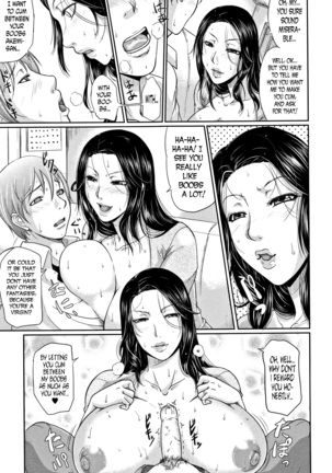 Wagamama na Tarechichi Ch. 1 Page #16