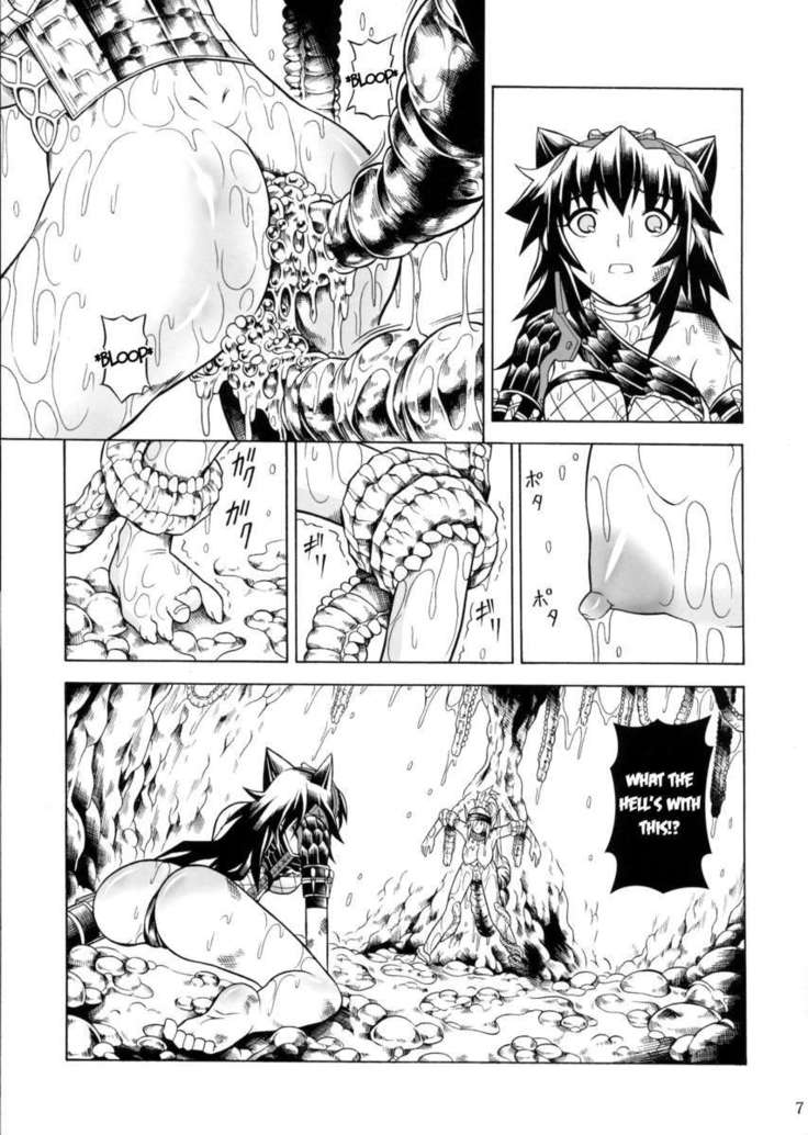 Solo Hunter no Seitai 2 The Second Part