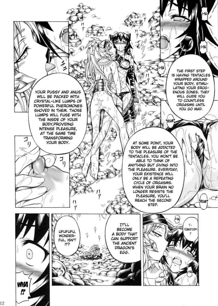 Solo Hunter no Seitai 2 The Second Part