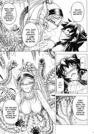 Solo Hunter no Seitai 2 The Second Part Page #27