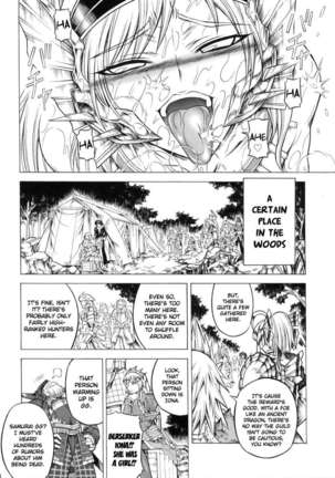 Solo Hunter no Seitai 2 The Second Part - Page 36