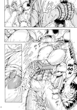 Solo Hunter no Seitai 2 The Second Part Page #10