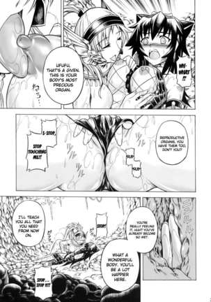 Solo Hunter no Seitai 2 The Second Part Page #23