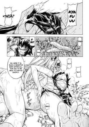 Solo Hunter no Seitai 2 The Second Part Page #25