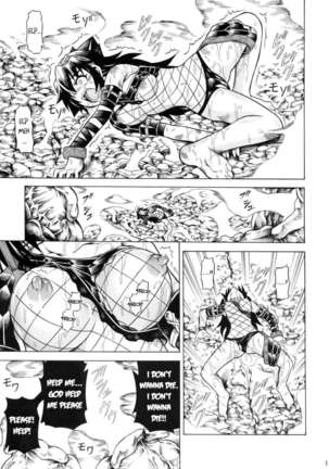 Solo Hunter no Seitai 2 The Second Part - Page 19