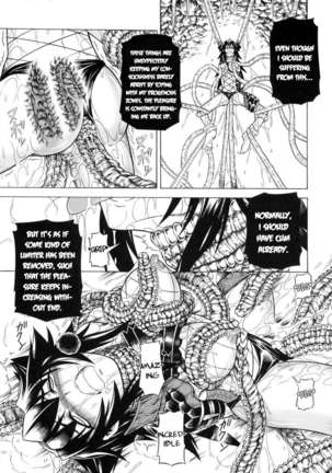 Solo Hunter no Seitai 2 The Second Part - Page 31