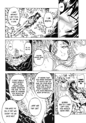 Solo Hunter no Seitai 2 The Second Part Page #22