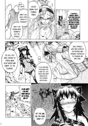 Solo Hunter no Seitai 2 The Second Part Page #14
