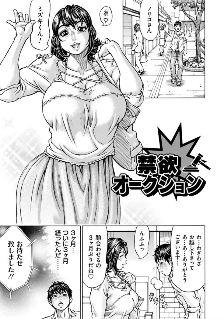 Happy Taputapu Sour
