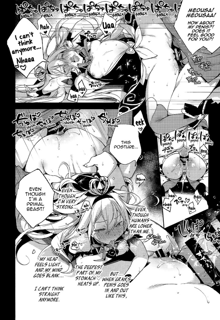 Medusaaaaaaaaaaaaaa