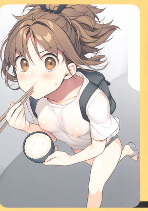 2 COMANA AHO-CHAN Page #23